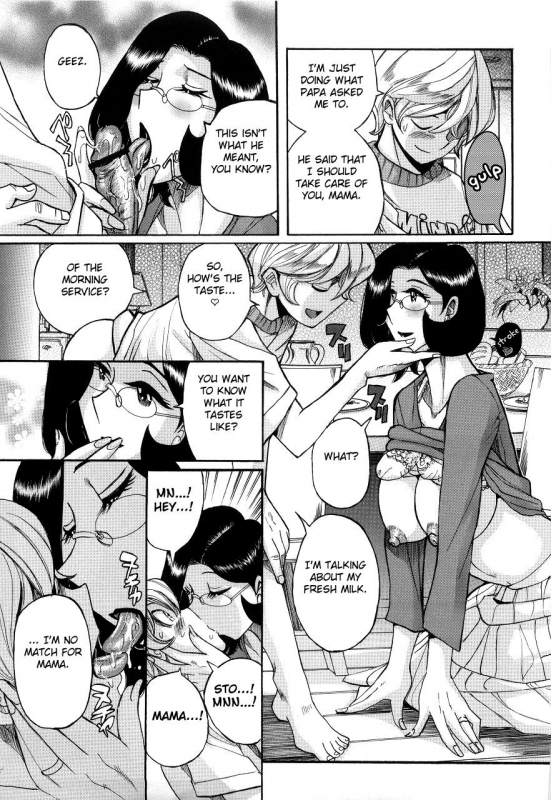 [Kojima Miu] Nympho Maman Boshi Soukan - Mama no Shikyuu wa Boku no Mono Ch. 1-19 [Engli_206