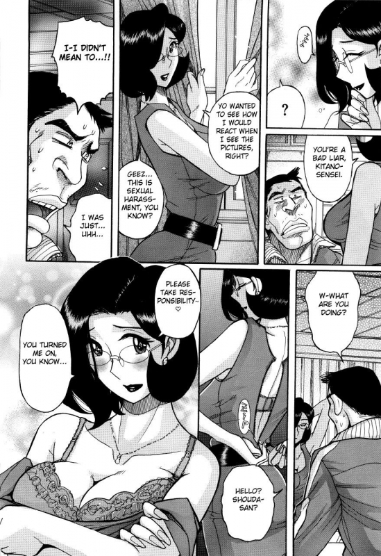 [Kojima Miu] Nympho Maman Boshi Soukan - Mama no Shikyuu wa Boku no Mono Ch. 1-20 [Engli_321