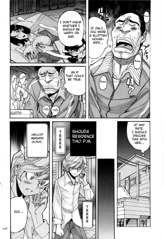 [Kojima Miu] Nympho Maman Boshi Soukan - Mama no Shikyuu wa Boku no Mono Ch. 1-20 [Engli_329