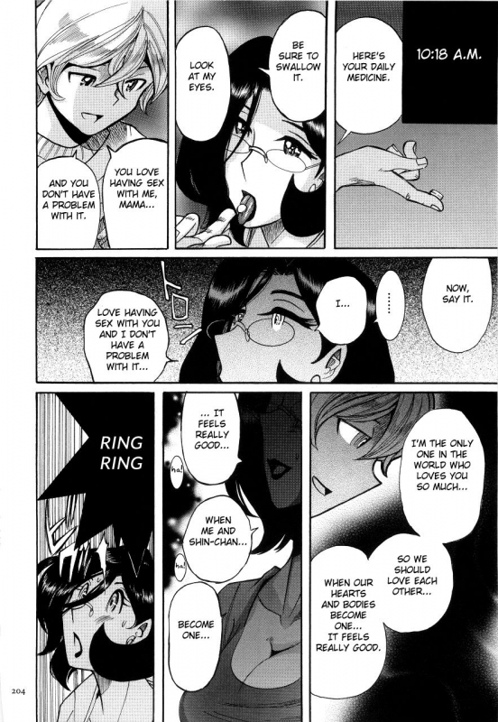 [Kojima Miu] Nympho Maman Boshi Soukan - Mama no Shikyuu wa Boku no Mono Ch. 1-21 [Engli_207