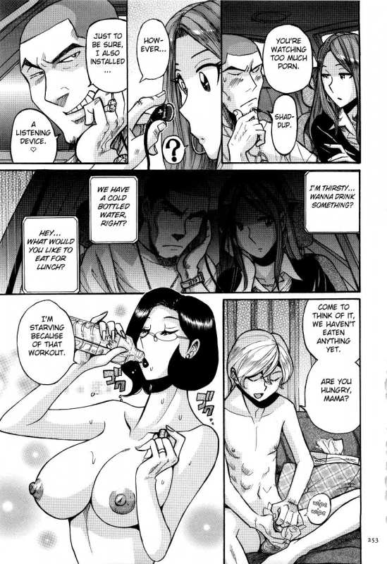 [Kojima Miu] Nympho Maman Boshi Soukan - Mama no Shikyuu wa Boku no Mono Ch. 1-21 [Engli_256