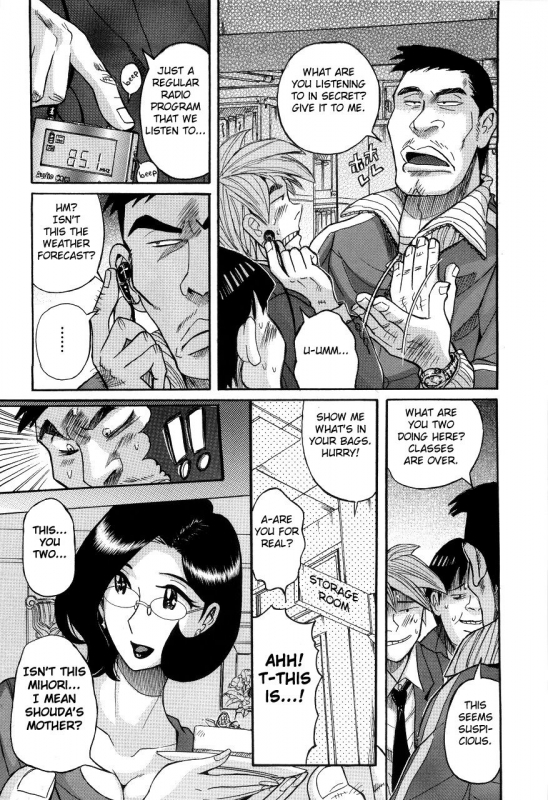 [Kojima Miu] Nympho Maman Boshi Soukan - Mama no Shikyuu wa Boku no Mono Ch. 1-21 [Engli_295