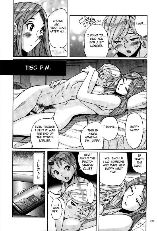 [Kojima Miu] Nympho Maman Boshi Soukan - Mama no Shikyuu wa Boku no Mono Ch. 1-21 [Engli_412