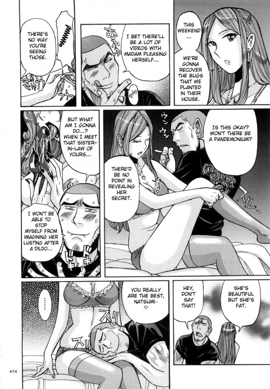 [Kojima Miu] Nympho Maman Boshi Soukan - Mama no Shikyuu wa Boku no Mono Ch. 1-21 [Engli_427