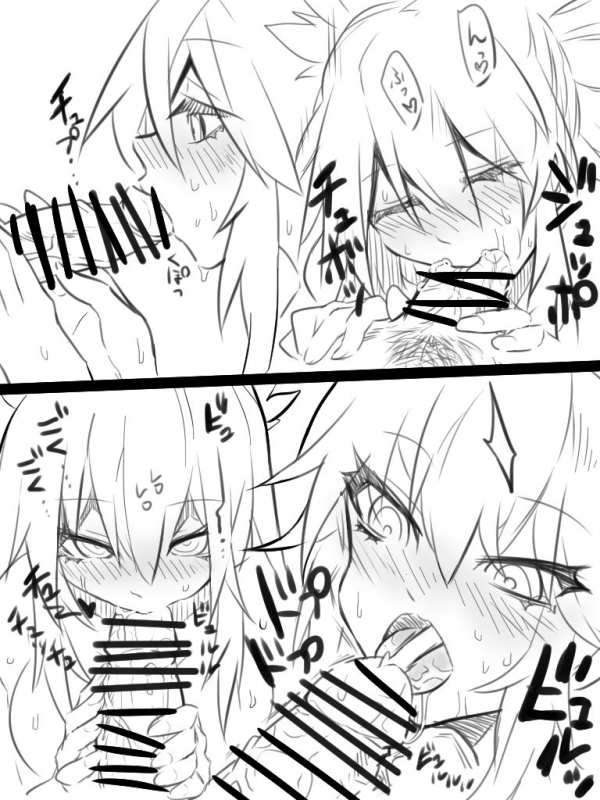 [jin] Leona to Nandakanda Eroi Koto Suru Dake no Rakugaki Bon (King of Fighters)_16