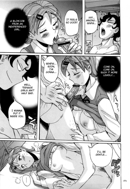 [Kojima Miu] Nympho Maman Boshi Soukan - Mama no Shikyuu wa Boku no Mono Ch. 1-22 [Engli_288