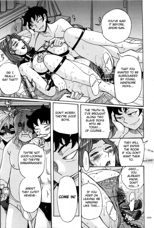 [Kojima Miu] Nympho Maman Boshi Soukan - Mama no Shikyuu wa Boku no Mono Ch. 1-22 [Engli_432