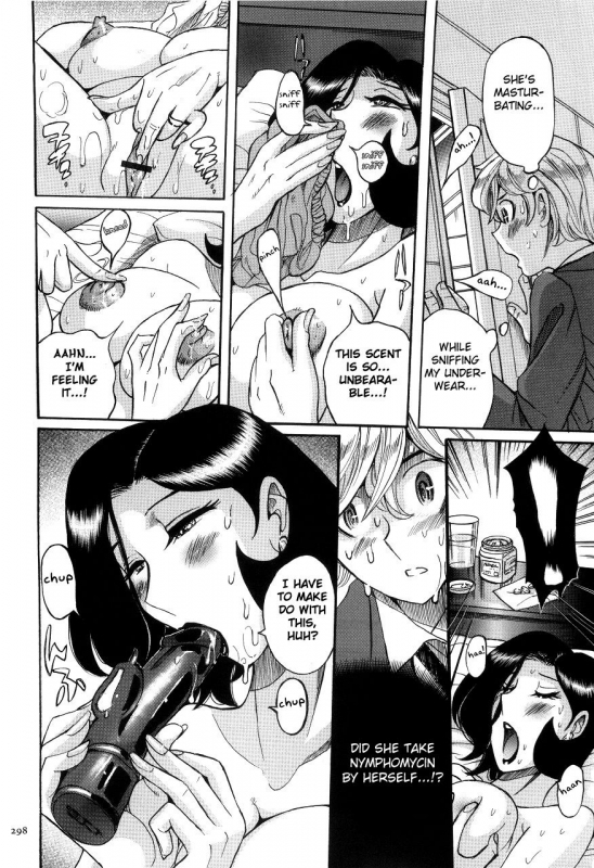 [Kojima Miu] Nympho Maman Boshi Soukan - Mama no Shikyuu wa Boku no Mono Ch. 1-23 [Engli_301