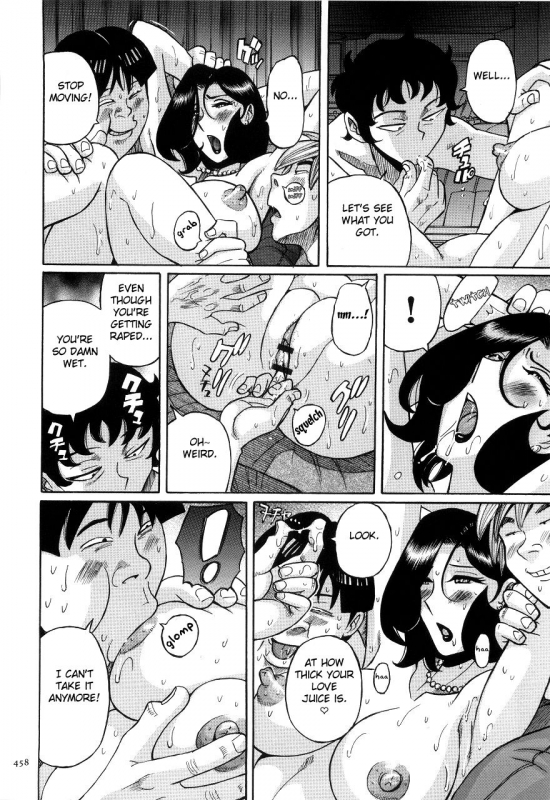 [Kojima Miu] Nympho Maman Boshi Soukan - Mama no Shikyuu wa Boku no Mono Ch. 1-23 [Engli_460