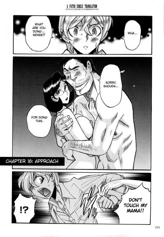 [Kojima Miu] Nympho Maman Boshi Soukan - Mama no Shikyuu wa Boku no Mono [English] [Fated Circle]_356