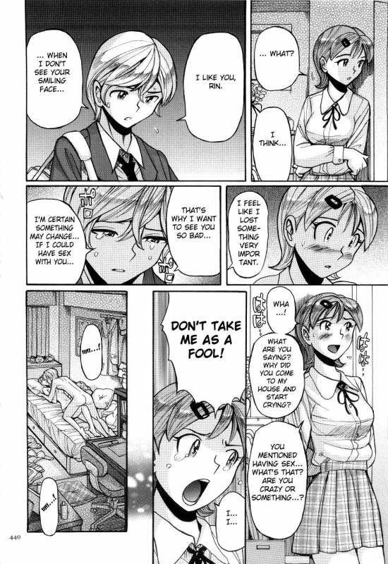 [Kojima Miu] Nympho Maman Boshi Soukan - Mama no Shikyuu wa Boku no Mono [English] [Fated Circle]_443