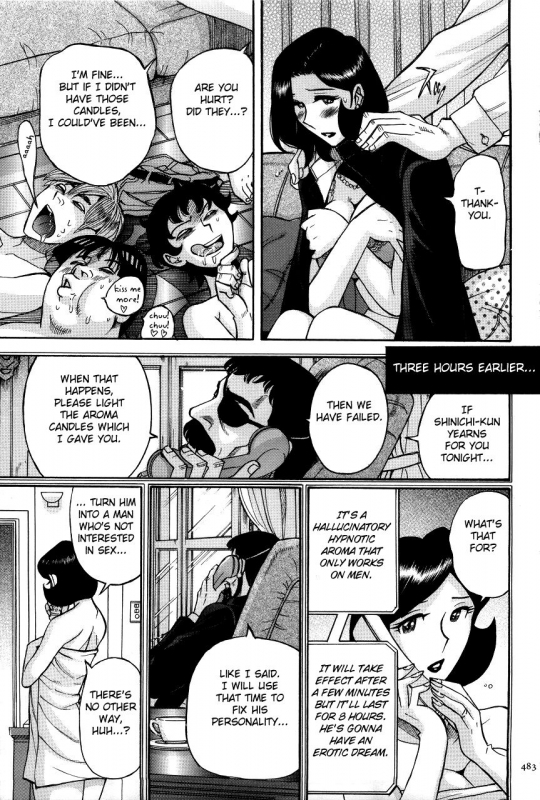 [Kojima Miu] Nympho Maman Boshi Soukan - Mama no Shikyuu wa Boku no Mono [English] [Fated Circle]_484