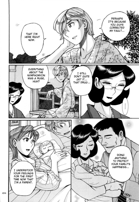 [Kojima Miu] Nympho Maman Boshi Soukan - Mama no Shikyuu wa Boku no Mono [English] [Fated Circle]_495