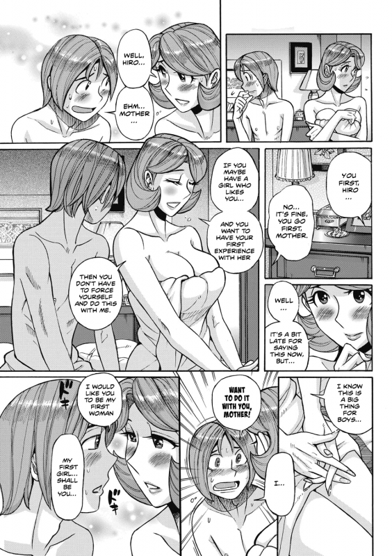 [Kojima Miu] Ore no Kaa-san ga Itsu made mo Erosugiru Ch. 1-4 [English] [Shapes]_09