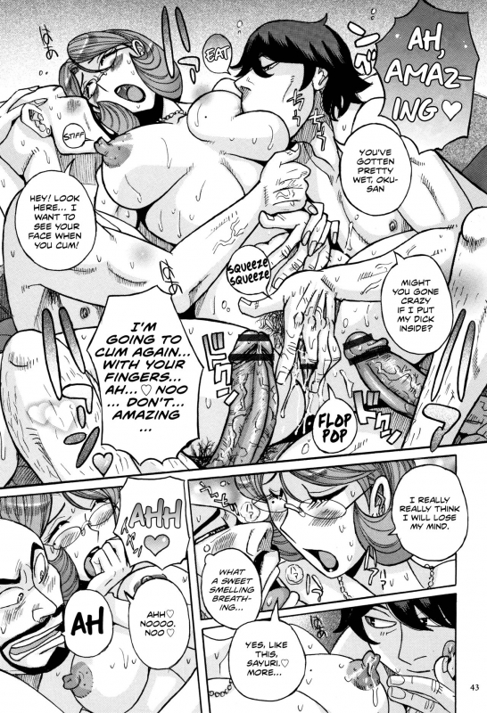 [Kojima Miu] Ore no Kaa-san ga Itsu made mo Erosugiru Ch. 1-4 [English] [Shapes]_59