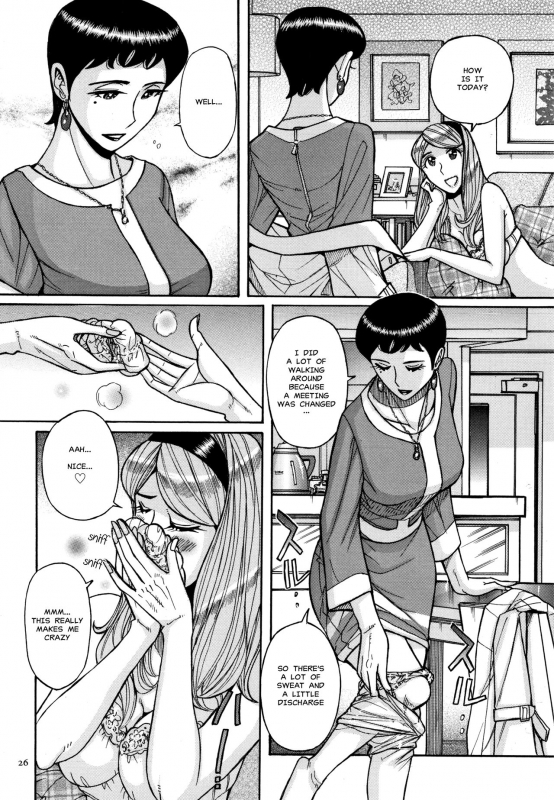 [Kojima Miu] Slave One Ch. 1-5 [English] [MisterJ167]_026