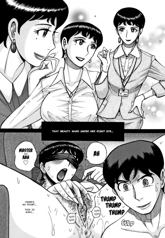 [Kojima Miu] Slave One Ch. 1-5 [English] [MisterJ167]_060