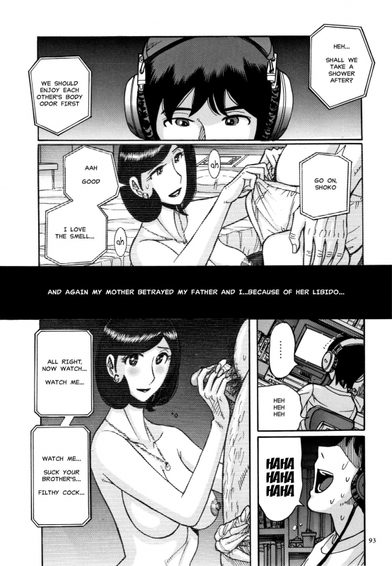 [Kojima Miu] Slave One Ch. 1-5 [English] [MisterJ167]_093