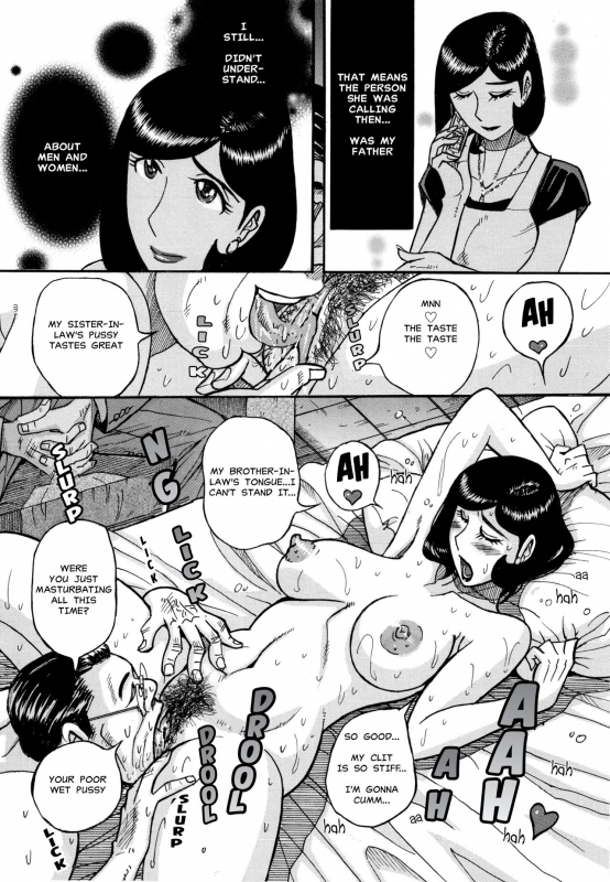 [Kojima Miu] Slave One Ch. 1-5 [English] [MisterJ167]_096