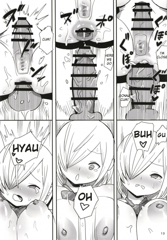 [Kokusan JK (Velzhe)] Muteikou Shoujo - Resistanceless girl [English] [PHILO] [Digital]_13