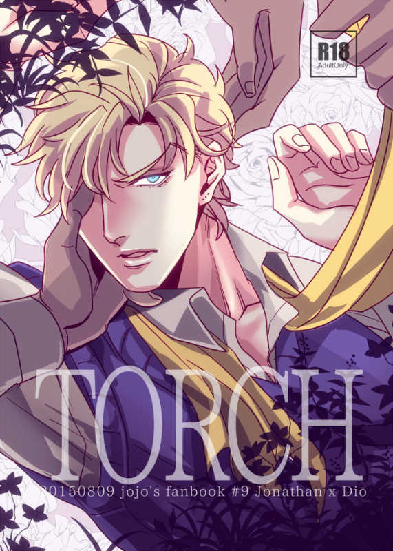 [marcia (Challa)] TORCH (JoJo’s Bizarre Adventure) [Digital]_00