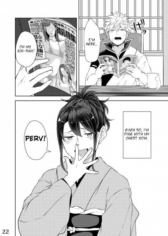 [Kome Kyuujuu (Kobaji)] Mebuki (Gintama) [English] [Seagult] [Digital]_19