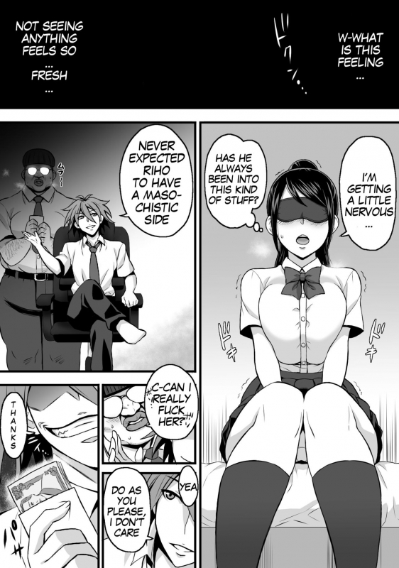 [Komugiko 100%] Netorase Kanojo  Netorase Girlfriend [English] [MegaFagget]_05