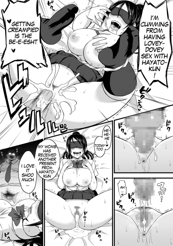 [Komugiko 100%] Netorase Kanojo  Netorase Girlfriend [English] [MegaFagget]_17