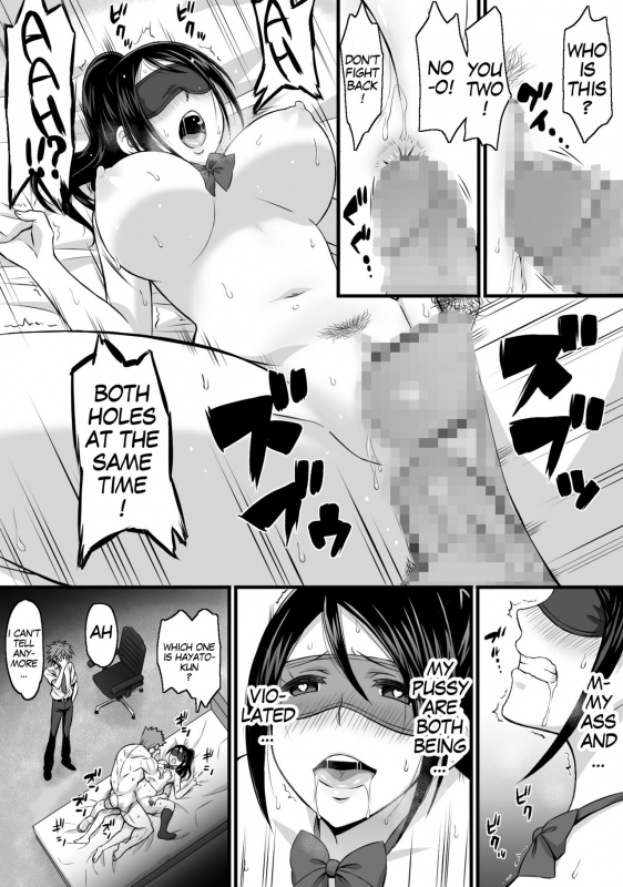 [Komugiko 100%] Netorase Kanojo  Netorase Girlfriend [English] [MegaFagget]_22