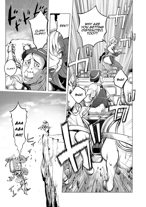 [Kon-Kit] BUST SHOT HONEY 3rd shot (COMIC Shigekiteki SQUIRT!! Vol. 16) [English]_04