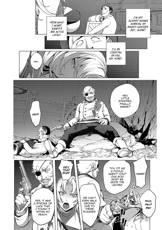 [Kon-Kit] BUST SHOT HONEY 3rd shot (COMIC Shigekiteki SQUIRT!! Vol. 16) [English]_05