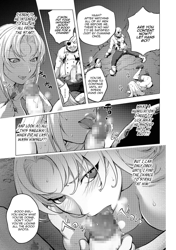 [Kon-Kit] BUST SHOT HONEY 3rd shot (COMIC Shigekiteki SQUIRT!! Vol. 16) [English]_12