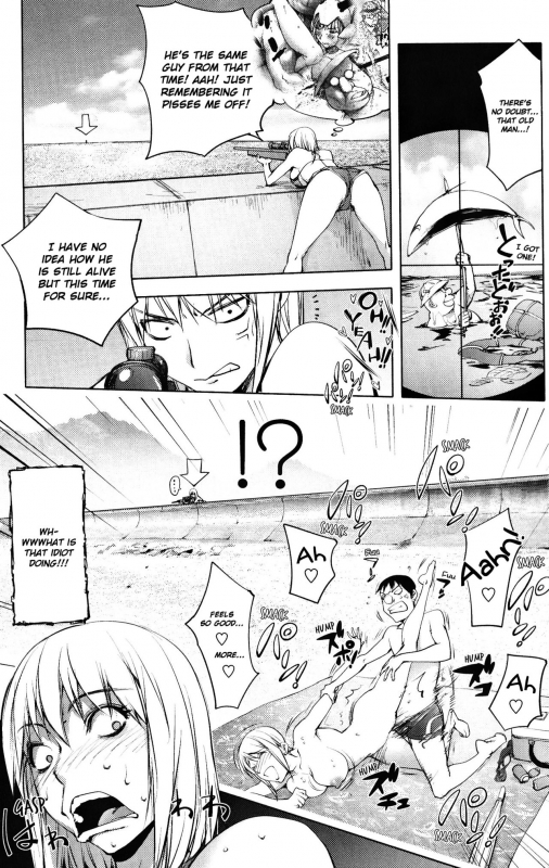 [Kon-Kit] Jisatsu Otoko no Beach  Suicide Man's Beach (Yoridori Bitch)_15