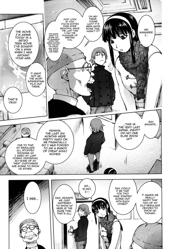 [Kon-Kit] Pink Screen 1-2 [English][Decensored]_02