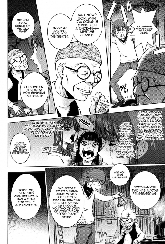 [Kon-Kit] Pink Screen 1-2 [English][Decensored]_05