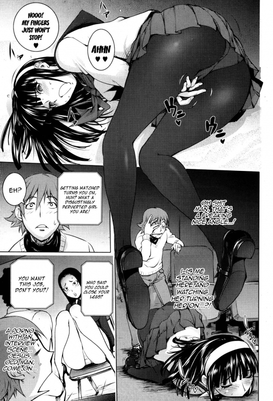 [Kon-Kit] Pink Screen 1-2 [English][Decensored]_08