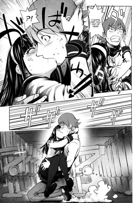 [Kon-Kit] Pink Screen 1-2 [English][Decensored]_10