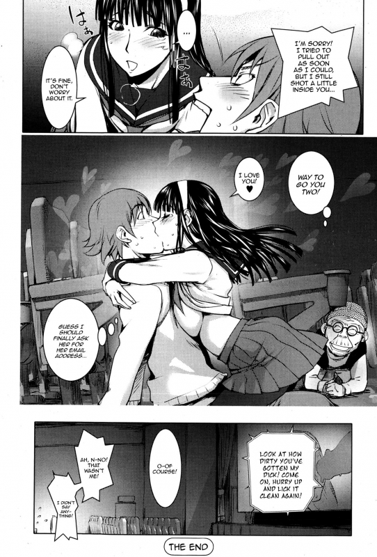 [Kon-Kit] Pink Screen 1-2 [English][Decensored]_18