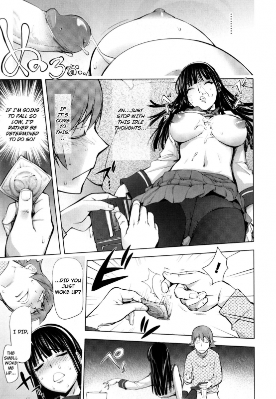 [Kon-Kit] Pink Screen 1-2 [English][Decensored]_29