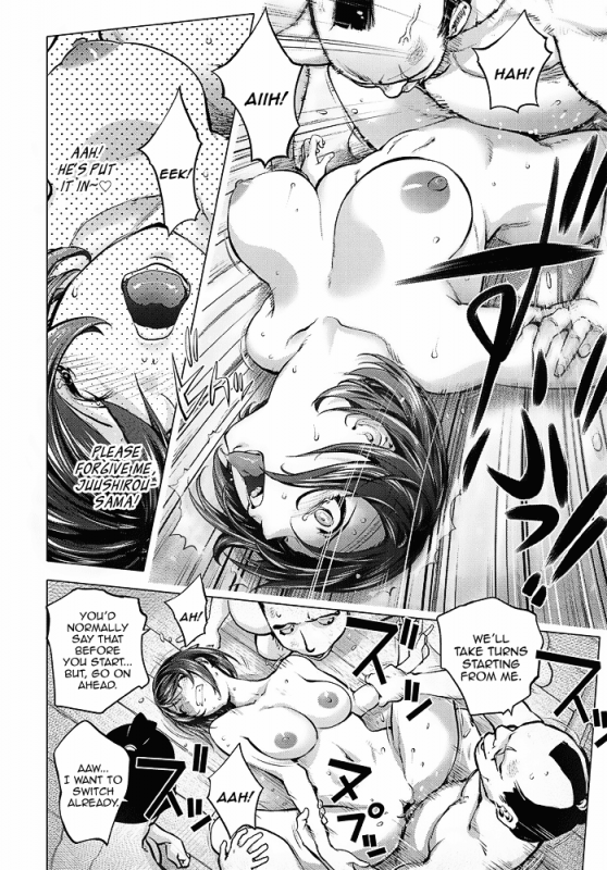 [Kon-Kit] Torokeru Kunoichi ~Yukemuri H_09