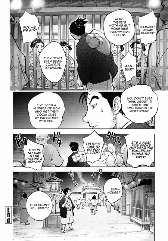 [Kon-Kit] Torokeru Kunoichi ~Yukemuri H_19