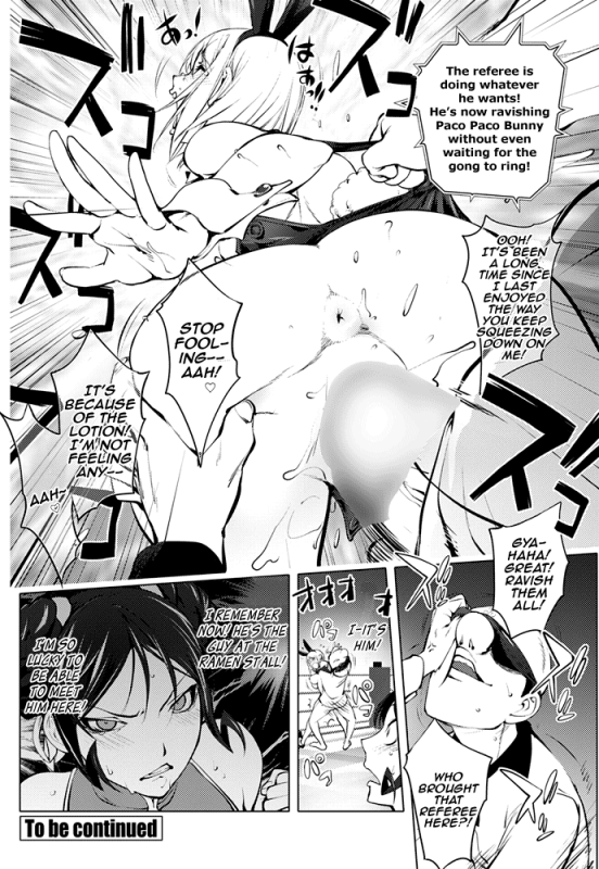 [Kon-Kit] Versus! (COMIC Penguin Club 2017-08) [English] [Aoitenshi] [Digital]_18