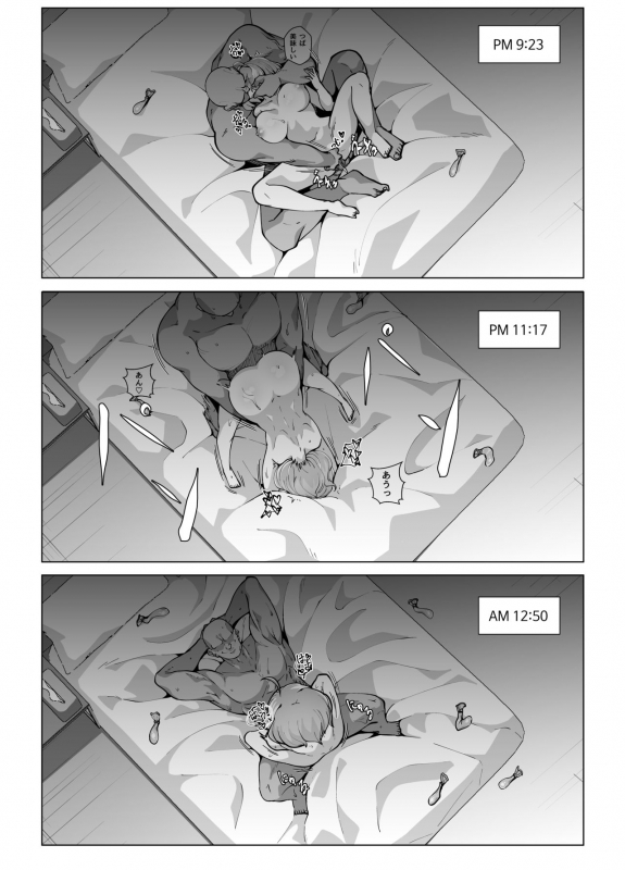 [moonjunk] Riamu Shuumatsu Rental Service (THE IDOLM@STER CINDERELLA GIRLS)_18