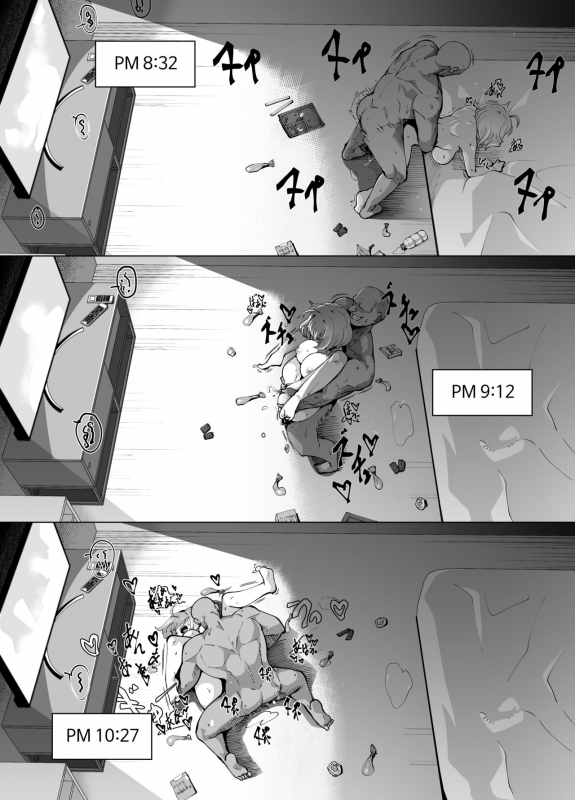 [moonjunk] Riamu Shuumatsu Rental Service (THE IDOLM@STER CINDERELLA GIRLS)_27