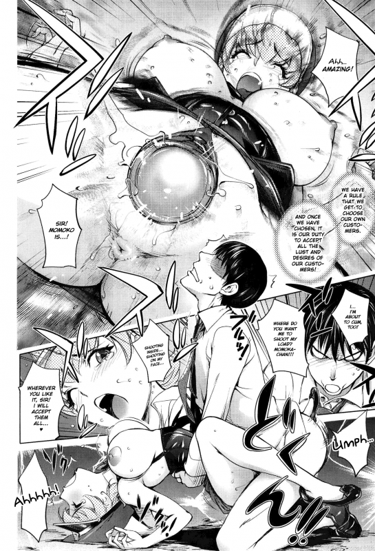 [Kon-Kit] Yondaime Yotaka Taxi  Nighthawk Taxi The Fourth (Yoridori Bitch) [English] [Decensored]_14