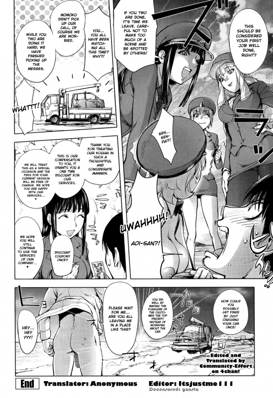 [Kon-Kit] Yondaime Yotaka Taxi  Nighthawk Taxi The Fourth (Yoridori Bitch) [English] [Decensored]_18