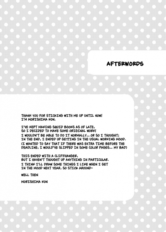 [Koniro Drops (Morish_23