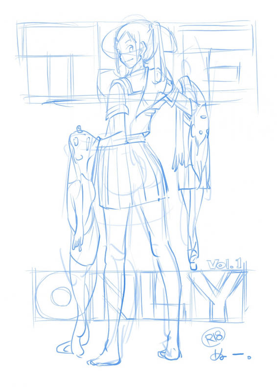 [nu-] Bibia Saikou ka yo!_122