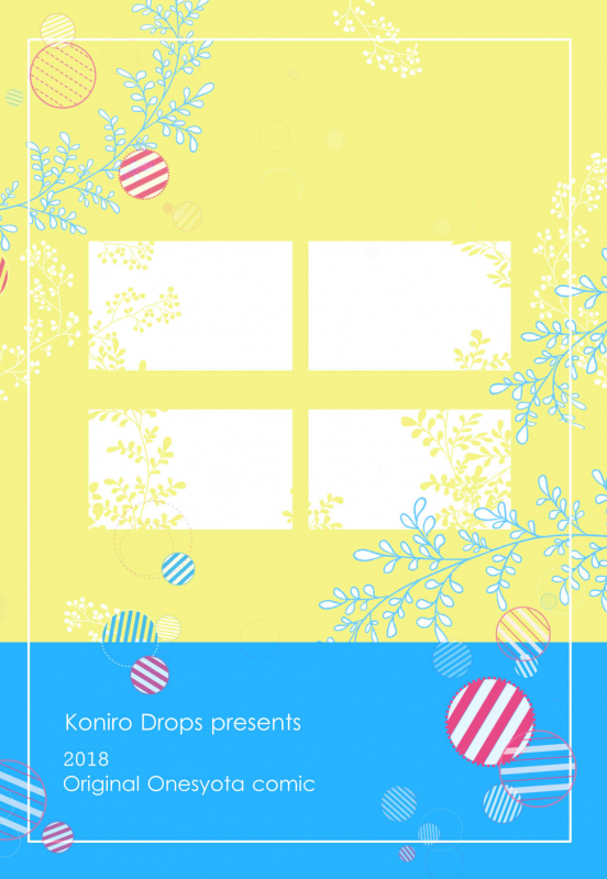 [Koniro Drops (Morishima Kon)] Natsuyasumi mo Itoko no Onee_29