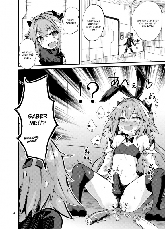 [Konnyaku Nabe (magifuro Konnyaku)] Astoltolfo (FateGrand Order) [English] [Digital]_02